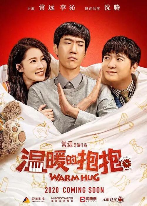 代办华盛顿哥伦比亚特区ID